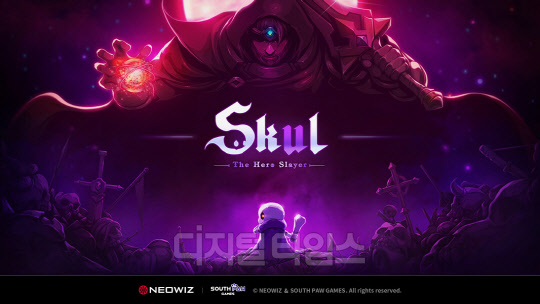 네오위즈 PC 신작 '스컬' 이미지. 네오위즈 제공